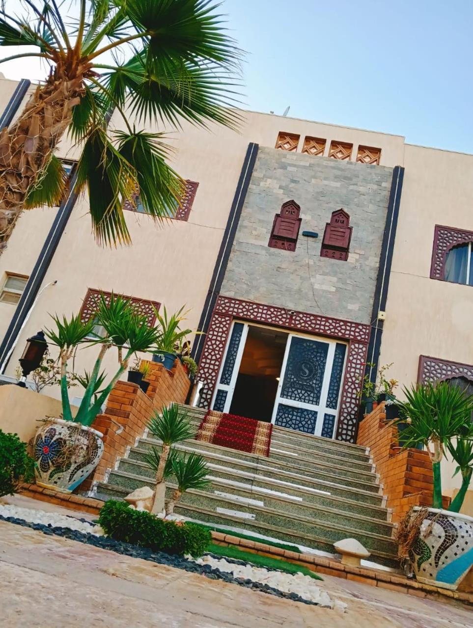 Silia * Sharm El-Sheikh